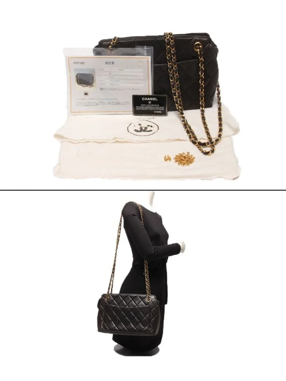 Chanel Chain Shoulder Bag Lambskin Gold Quilted